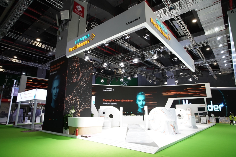 第五屆進(jìn)口博覽會(huì)現(xiàn)場照片